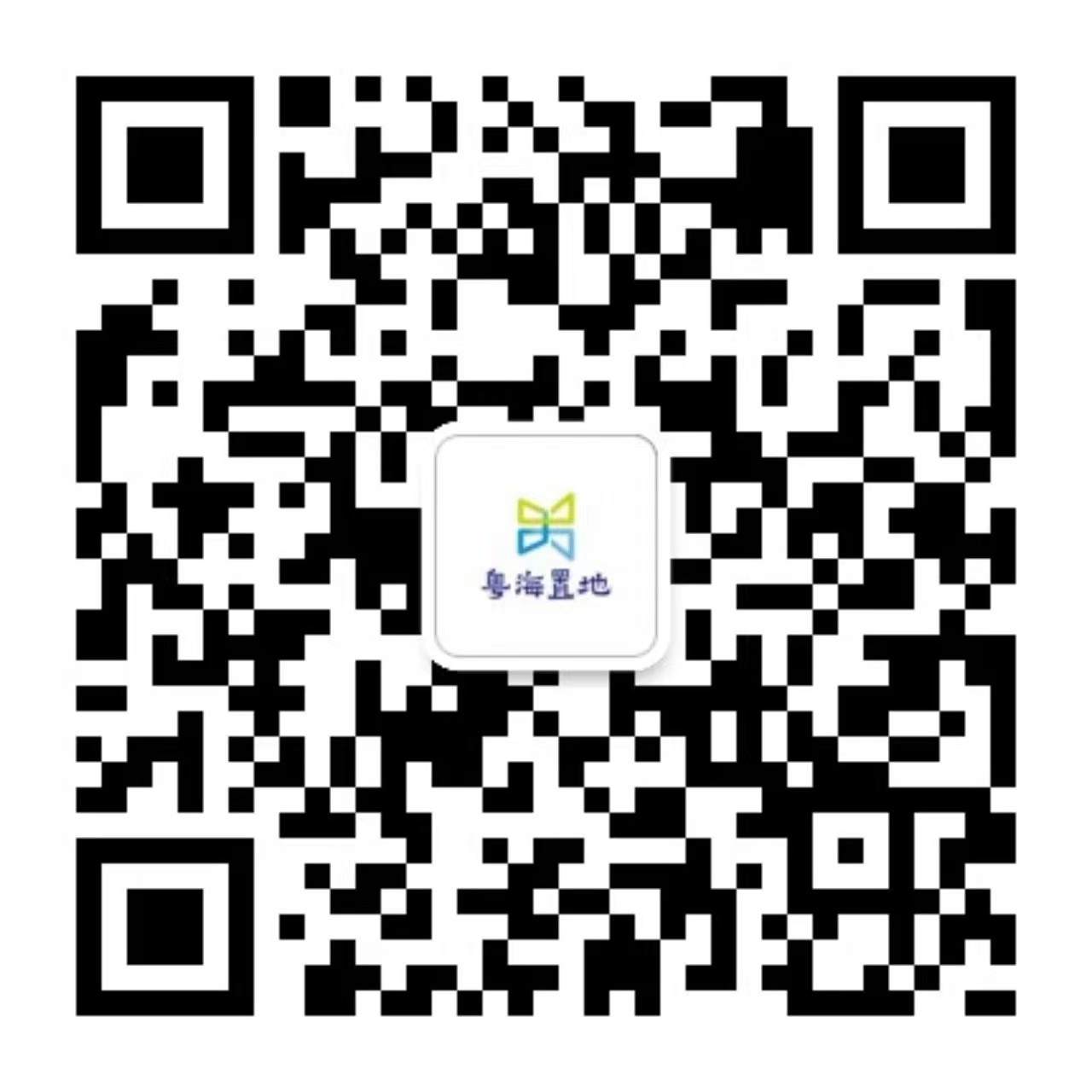 粵海置地營(ying)銷号