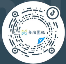 抖音搜索@粵海置地